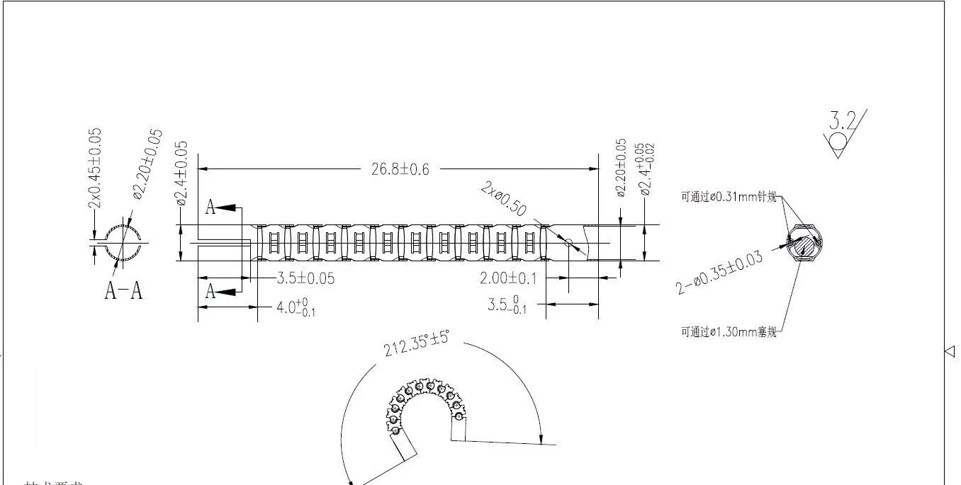 Endoscopic snake bone