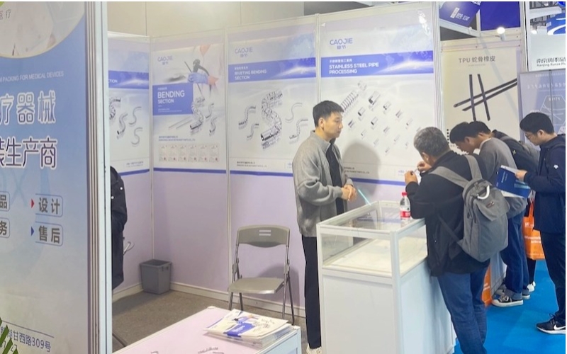 Zhangzhou Caojie participate in exhibitions