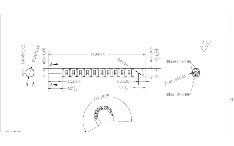 Custom‑made Endoscope Snake Bone Project for Shenzhen Customer Progresses Smoothly